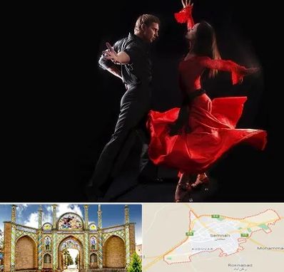 کلاس رقص سالسا در سمنان