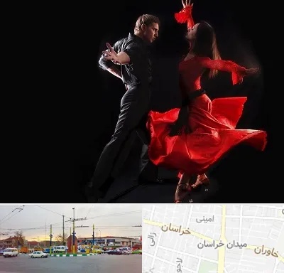 کلاس رقص سالسا در میدان خراسان