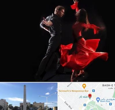 کلاس رقص سالسا در فلکه گاز شیراز