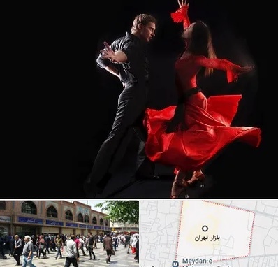 کلاس رقص سالسا در بازار تهران