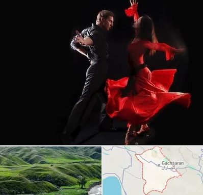 کلاس رقص سالسا در گچساران