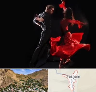 کلاس رقص سالسا در فشم