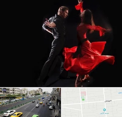 کلاس رقص سالسا در خیابان دامپزشکی