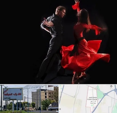 کلاس رقص سالسا در فاز یک اندیشه