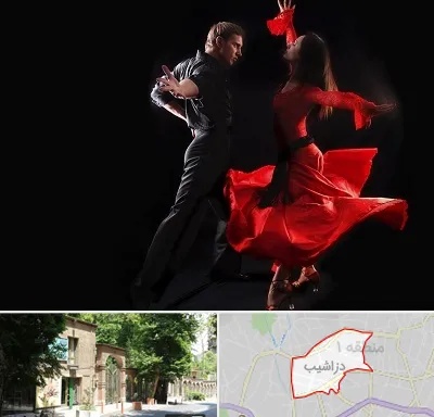 کلاس رقص سالسا در دزاشیب