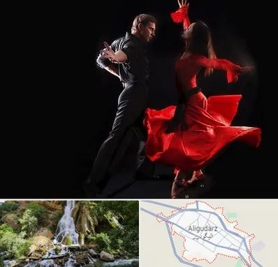 کلاس رقص سالسا در الیگودرز