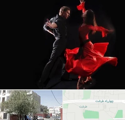 کلاس رقص سالسا در طرشت