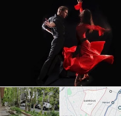کلاس رقص سالسا در دروس