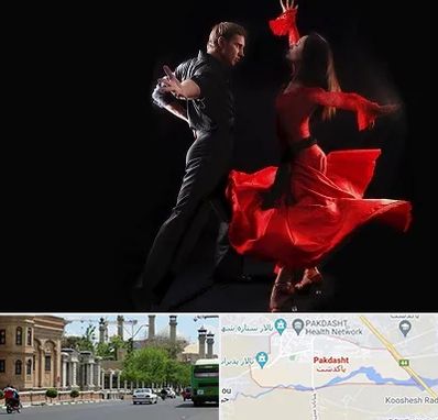 کلاس رقص سالسا در پاکدشت