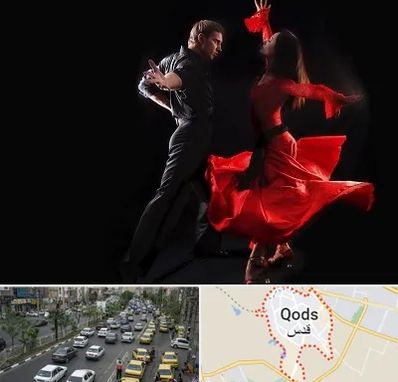 کلاس رقص سالسا در شهر قدس