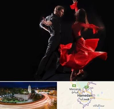 کلاس رقص سالسا در همدان