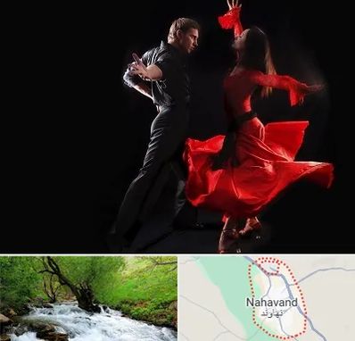کلاس رقص سالسا در نهاوند
