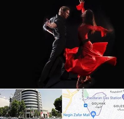 کلاس رقص سالسا در قلهک 