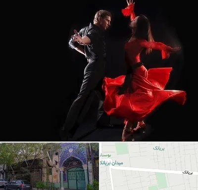 کلاس رقص سالسا در بریانک