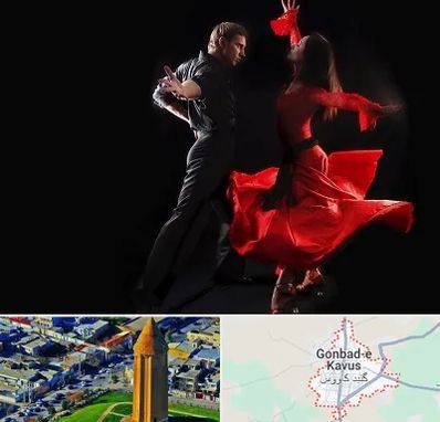کلاس رقص سالسا در گنبد کاووس