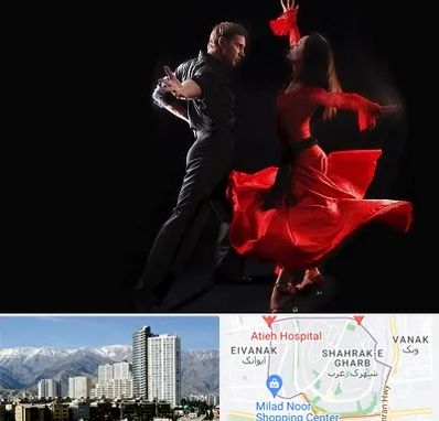 کلاس رقص سالسا در شهرک غرب 