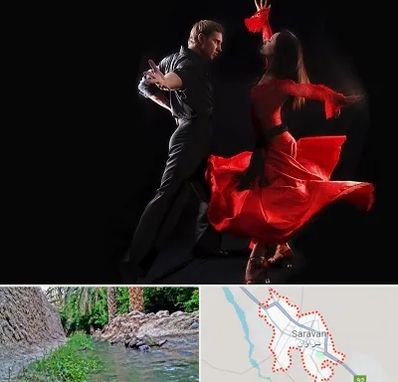 کلاس رقص سالسا در سراوان
