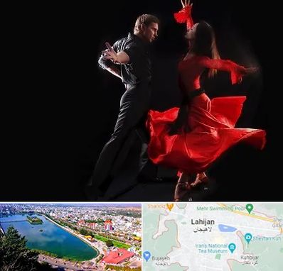 کلاس رقص سالسا در لاهیجان