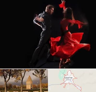 کلاس رقص سالسا در تویسرکان