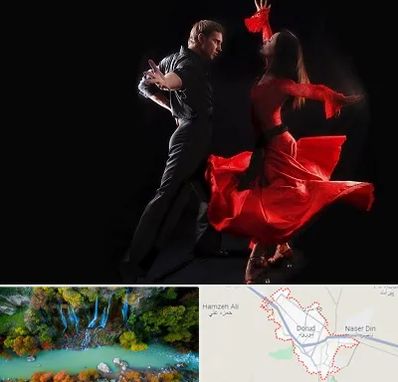 کلاس رقص سالسا در دورود