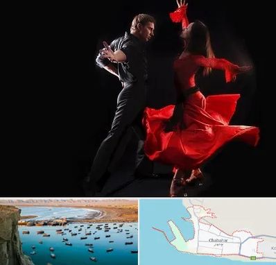 کلاس رقص سالسا در چابهار