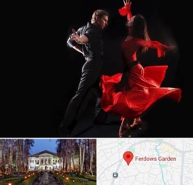 کلاس رقص سالسا در باغ فردوس