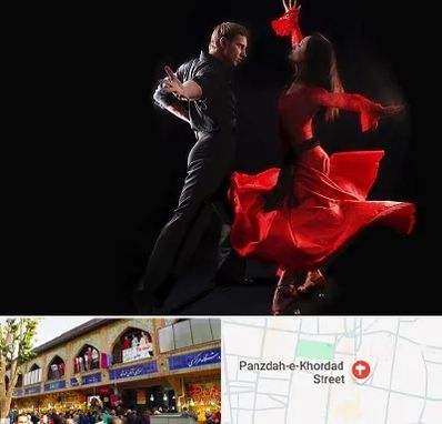 کلاس رقص سالسا در 15 خرداد