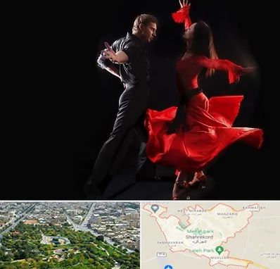 کلاس رقص سالسا در شهرکرد