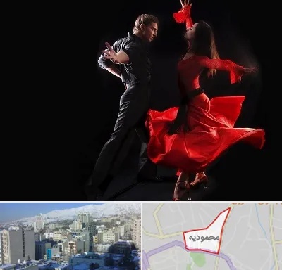کلاس رقص سالسا در محمودیه