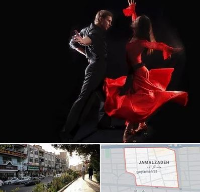 کلاس رقص سالسا در خیابان جمالزاده