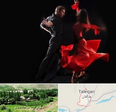 کلاس رقص سالسا در طالقان