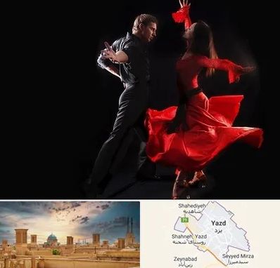 کلاس رقص سالسا در یزد