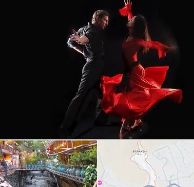 کلاس رقص سالسا در درکه