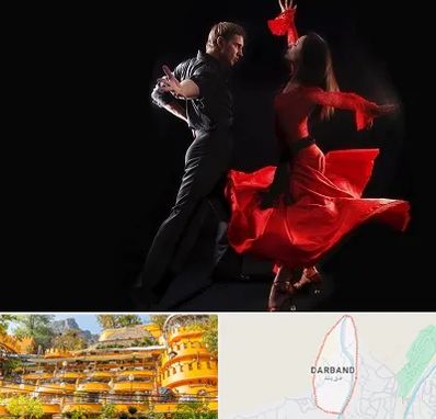 کلاس رقص سالسا در دربند