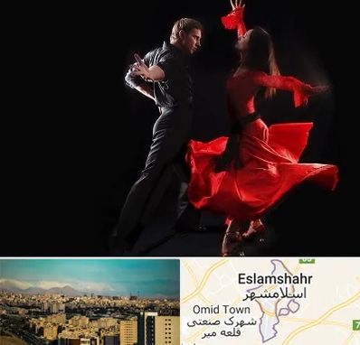 کلاس رقص سالسا در اسلامشهر