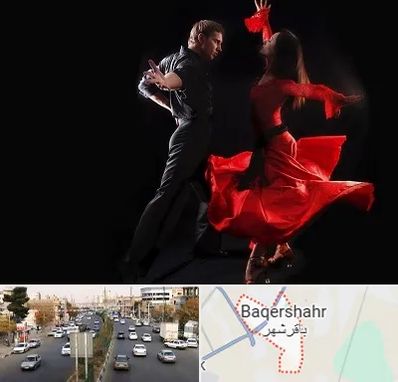 کلاس رقص سالسا در باقرشهر