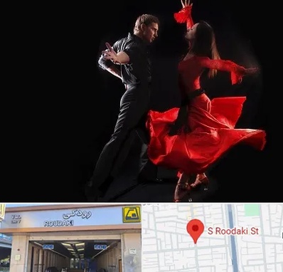 کلاس رقص سالسا در رودکی
