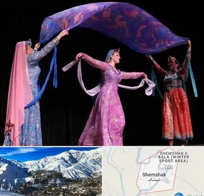 کلاس رقص ایرانی در شمشک