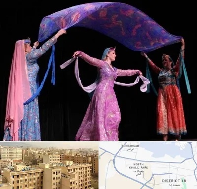 کلاس رقص ایرانی در جنوب غرب تهران