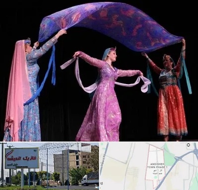 کلاس رقص ایرانی در فاز یک اندیشه