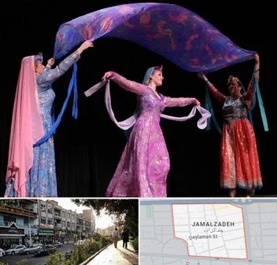 کلاس رقص ایرانی در خیابان جمالزاده