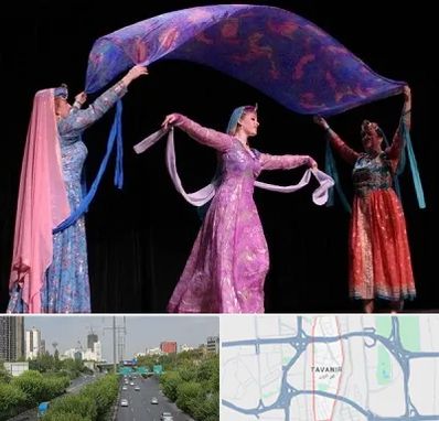 کلاس رقص ایرانی در توانیر