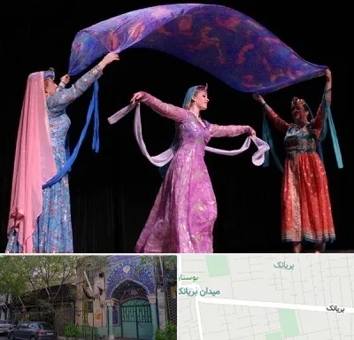 کلاس رقص ایرانی در بریانک