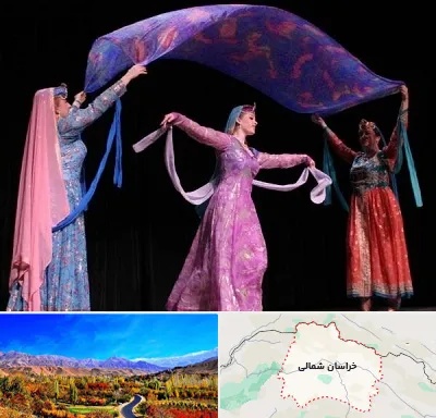 کلاس رقص ایرانی در خراسان شمالی