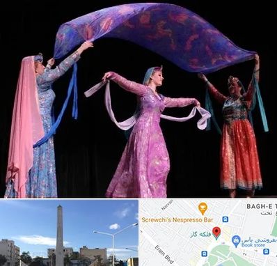 کلاس رقص ایرانی در فلکه گاز شیراز