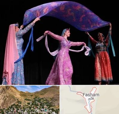 کلاس رقص ایرانی در فشم