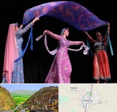کلاس رقص ایرانی در کامیاران