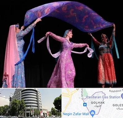 کلاس رقص ایرانی در قلهک 