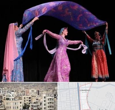 کلاس رقص ایرانی در اسکندری