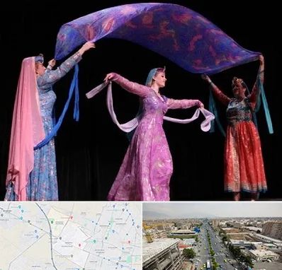 کلاس رقص ایرانی در حصارک کرج